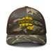 Camo/Brown